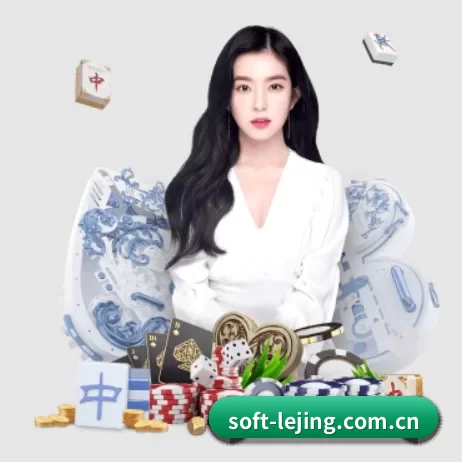 国际化进程 - LEJING