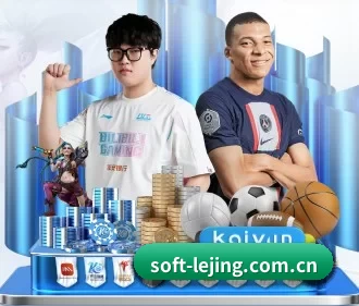 全流程赛事陪伴, 观赛有据可依(LEJING)